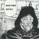 달림 Daum카페