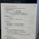 드림호텔 이미지