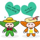 천령식품 네이버블로그