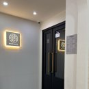 월평회관 | 대전맨즈헤어 잘하는곳 포워드 맨즈헤어 월평점 남자펌 후기