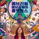 모람모람 이미지