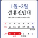 DMC연세의원 네이버블로그