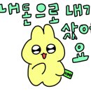 회성동292 이미지