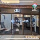 광교 다이슨 공식 서비스 AS센터 방문후기 (청소기 수리 후기 &amp; 주차 &amp; 대기시간 &amp; 수리비용)