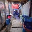 월미로2 이미지