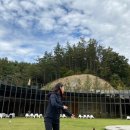 마인펜션 이미지