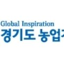 법인뿌리친환경