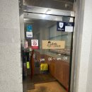 동근이두마리치킨 | 동근이숯불두마리치킨 분모자사리 추가 후기, 숯불치킨 추천(인천 가좌동 치킨 맛집)