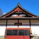 불자의집 이미지