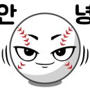곰달래어린이집 이미지