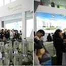 정관롯데캐슬2차 이미지