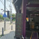 삼일카센타 이미지