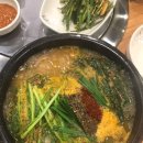 초원흑염소 이미지