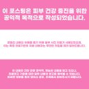 미즈슬림의원 | 대구 덴서티 효과보다 중요한 '이것'