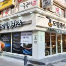 모밀엔카츠 - 강동구 성내로 19 | 모밀엔카츠