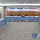 (주)홍성통상
