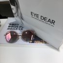 눈애편한안경원도마점 | 정말 편하고 예쁜 선글라스, 안경을 찾고싶다면?? 눈애편한&amp;아이디어 안경원으로!!