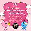 신창자동차전문정비 이미지