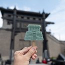 고대1097 이미지