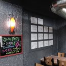 청산도횟집 - 용인시 수지구 현암로 28 | 청산도횟집