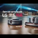 더티제로 이미지