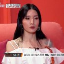 모니카 - 해운대구 세실로69번길 9 | 모니카