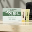 옻안타는천연염색 이미지