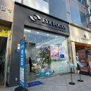 김 안경원 | 시력검사 잘하는 안경원 찾는다면 아이포커스 첨단2지구점 맞춤 검안 후기 🕶️✨