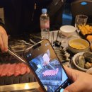 아씨네축산