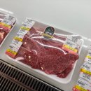 부산축산농협 한우프라자 하단점 | [하단] 부산축산농협 한우프라자 🥩 저렴하고 질좋은 한우구이 맛집