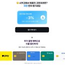 스카이필드트립 | 시카고 필수 투어 티켓 추천 종류 크루즈 미술관 도슨트 후기