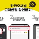 온누리푸드서비스 이미지
