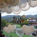 이종무로200번길 | 용인 숙소 추천｜나마네고기리 브라이덜샤워·바베큐·불멍까지 완벽했던 1박 2일 후기