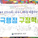 서구-2 이미지