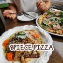 이태원 반점 | 이태원 해방촌 화덕피자 맛집 8PIECE PIZZAㅣ루꼴라 피자와 엔쵸비날치알파스타 후기