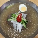 제２냉면집