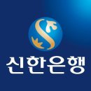 신한은행 평택금융센터 이미지