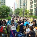 이촌1동주민센터 이미지