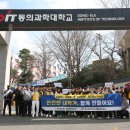 부산진경찰서 이미지