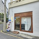 동그리식당 이미지