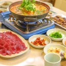 예원참치