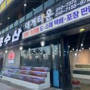 정훈환경 이미지