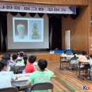 세라믹 페인팅(주간) 이미지