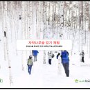 하추리영농조합법인 이미지