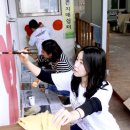 봉산1리마을회관 이미지