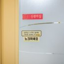 미즈아이산후조리원 이미지