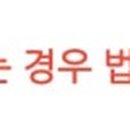 나이스행정사사무소 이미지