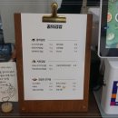 꿈의김밥 이미지