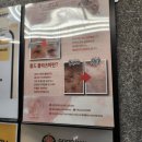 아우라 플라즈마 이미지