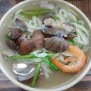 본가바지락칼국수